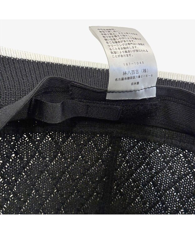 林八百吉商店 un chapeau  バイカラーサーモハット ブラック