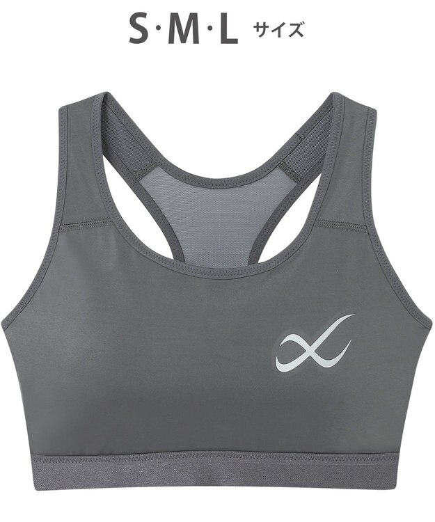 CW-X 【WOMEN】 CW-X 【スポーツ時のゆれからバストを守る】 SPORTSゆれケアBra 吸汗速乾（本体） HTY020 /ワコール オークル