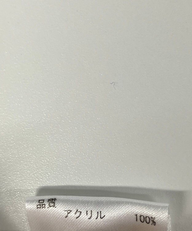 ONWARD Reuse Park 【any SiS】雑貨 グレー