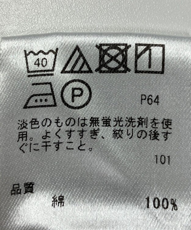 ONWARD Reuse Park 【any FAM】ブラウス秋冬 ホワイト