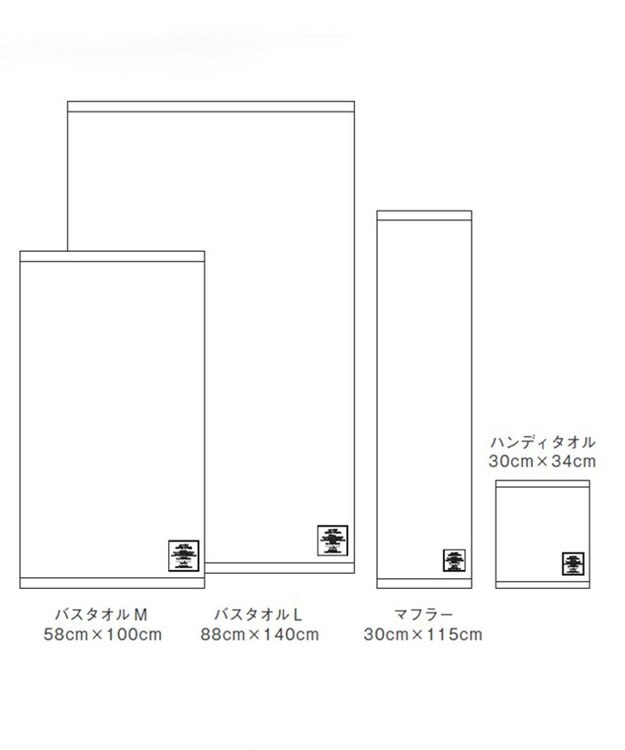 SHINTO TOWEL 【2.5-PLY GAUZE】バスタオル ホワイト Lサイズ White