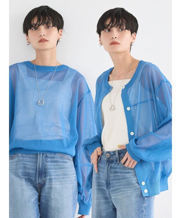 AMERICAN HOLIC 接触冷感２ＷＡＹシアーニットカーディガン Blue