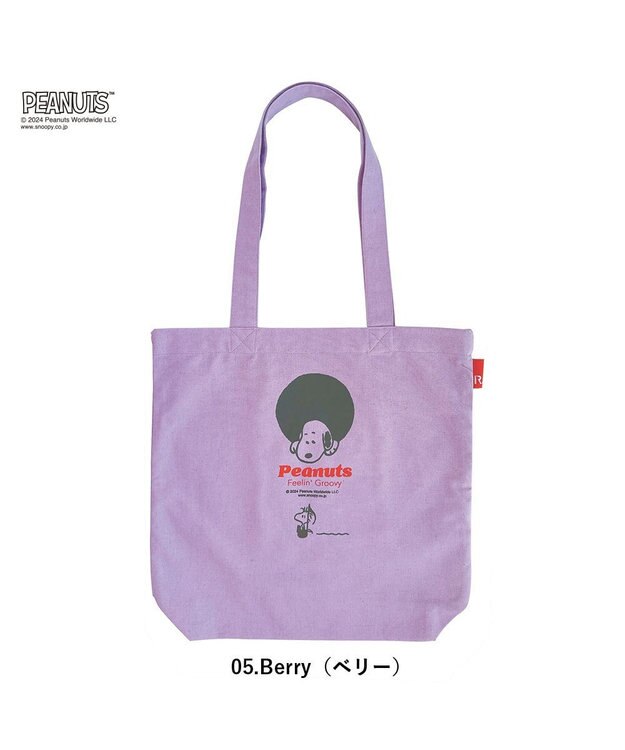 ROOTOTE 8595【スヌーピー】IP.トール.ピーナッツ-9A 05：ベリー
