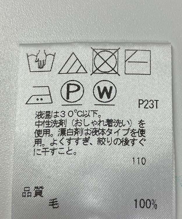 ONWARD Reuse Park 【J.PRESS】ニット秋冬 グリーン