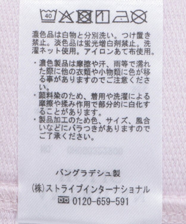 AMERICAN HOLIC ピグメント加工ミニ裏毛半袖プルオーバー Charcoal Gray