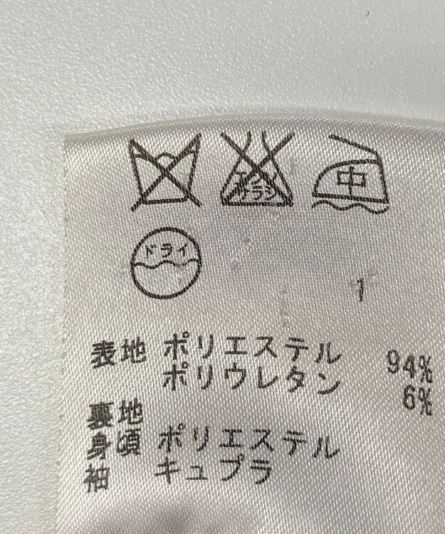 ONWARD Reuse Park 【ICB】ジャケット秋冬 ブラウン