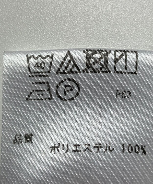 ONWARD Reuse Park 【any SiS】パンツ秋冬 ネイビー