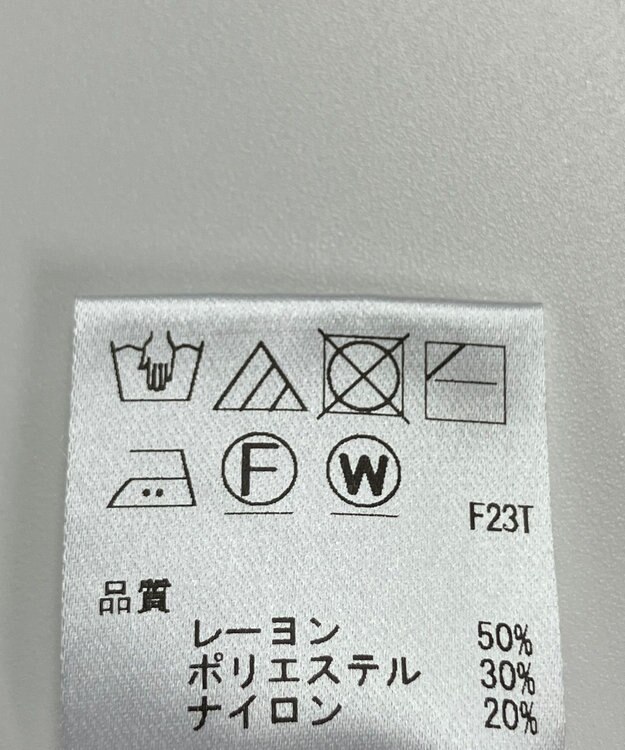 ONWARD Reuse Park 【Feroux】ニット秋冬 グレー