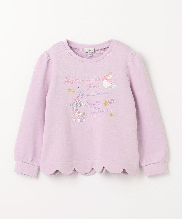 ANY KIDS 裏毛 スカラップ トレーナー ラベンダー