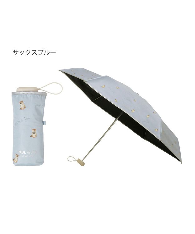 MOONBAT 【 遮光率100％/遮熱/UV/コンパクト】PAUL&JOE ACCESSOIRES(ポール&ジョー) 晴雨兼用日傘 ヌネット×ロゴ ネコ 5段折りたたみ傘 サックスブルー