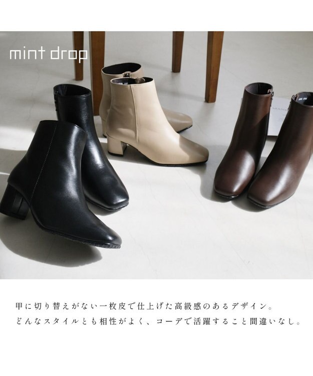 Pointer 【石岡真実さん着用】本革ショートブーツ ブラック