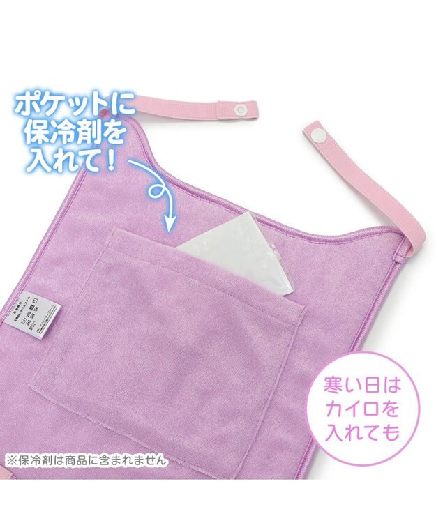 Mother garden マザーガーデン ユニコーン ランドセル 背あて ランドセル用