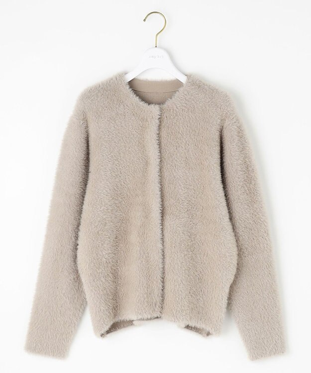 ANY SIS フェザーニット ジャケット ベージュ