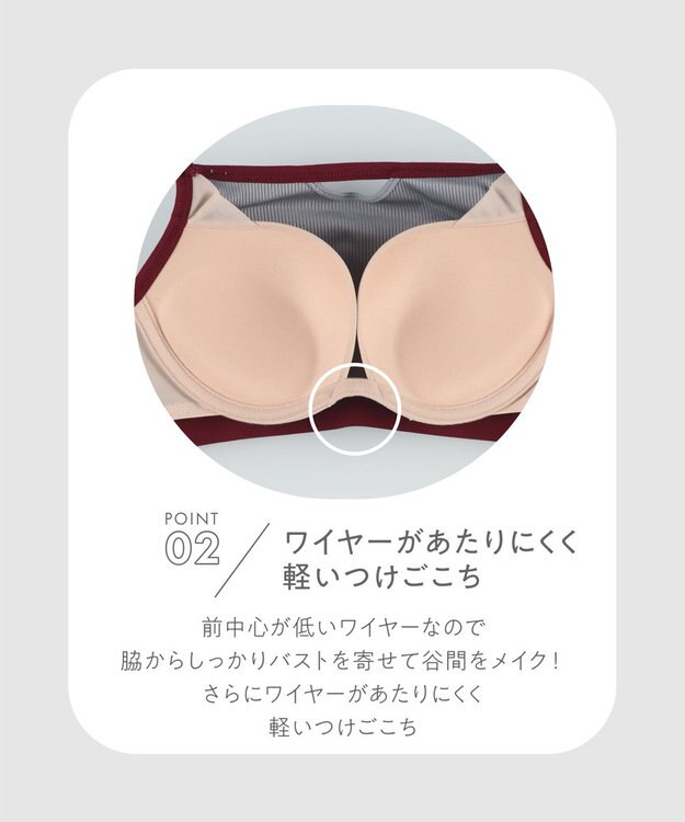 AMPHI ブラジャー 谷間をつくる ワイヤーが当たりにくい モールドカップ 【NAILS INC×AMPHI】 ブラ BLH307 アンフィ／ワコール グレー