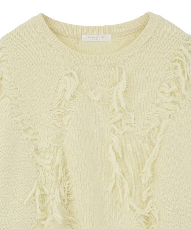 Green Parks フリンジニットプルオーバー Ivory