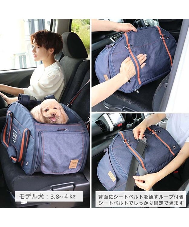 PET PARADISE smooca ３ＷＡＹ ハンドフル ペットカート 《ネイビー》 ネイビー