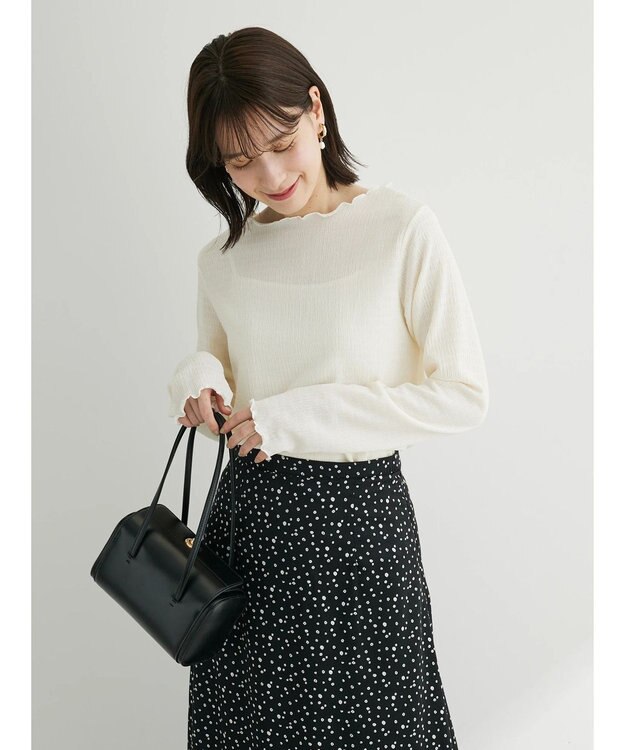 Green Parks ボートネックシャーリングカットプルオーバー Ecru