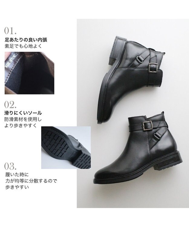 Pointer 本革ベルト付きエンジニアショートブーツ ブラック