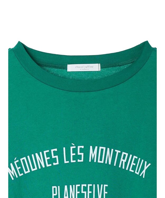 Green Parks キレイ目カレッジボックスＴシャツ Green