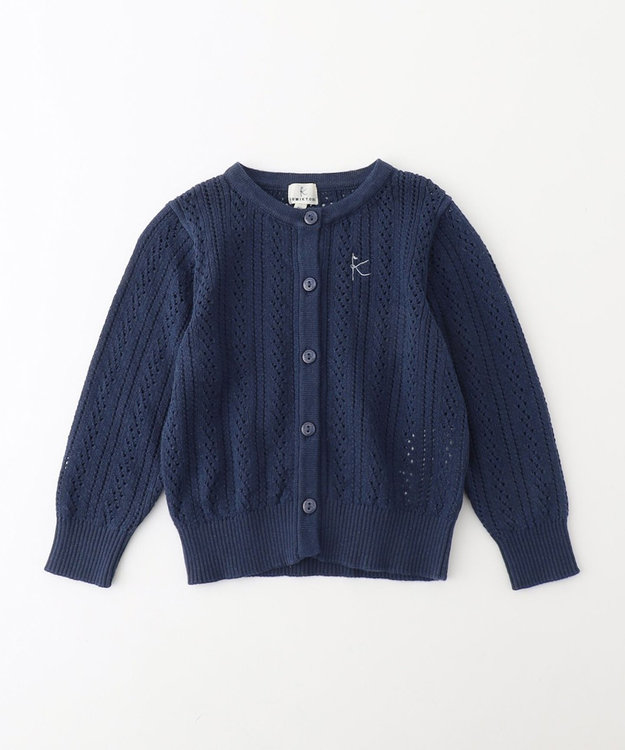 組曲 KIDS 【90-100cm】クラシック カーディガン ネイビー系