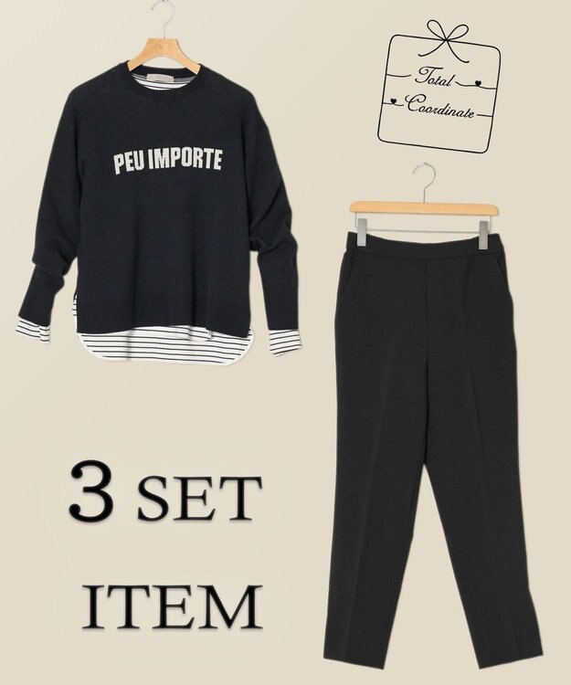 ONWARD Reuse Park 3セット商品/サイズM【UNFILO】ニット秋冬×カットソー秋冬×パンツ秋冬 その他