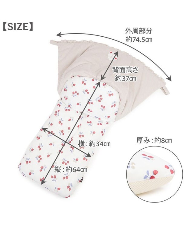 PET PARADISE ペットパラダイス クール カート用 クッション 《苺花柄》 ホワイト×レッド