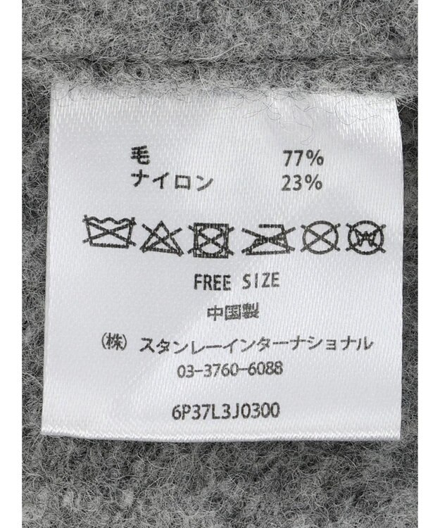 Green Parks ・ベーシックベレー Gray