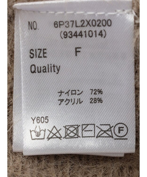 Green Parks ・Ｐｅｔｉｔ　Ｆｌｅｕｒ　シャギーニットベスト Beige