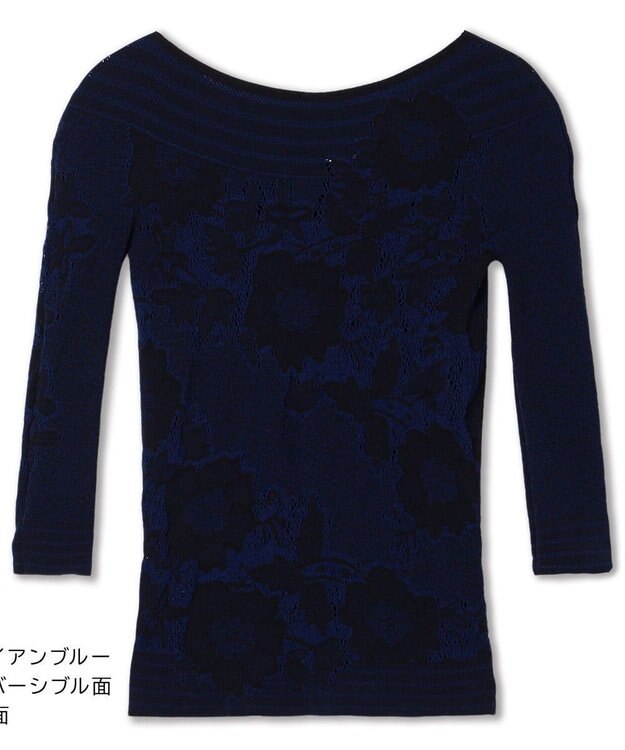 Chacott 【ノーソーイングニット】リバーシブルボートネックトップ アイアンブルー