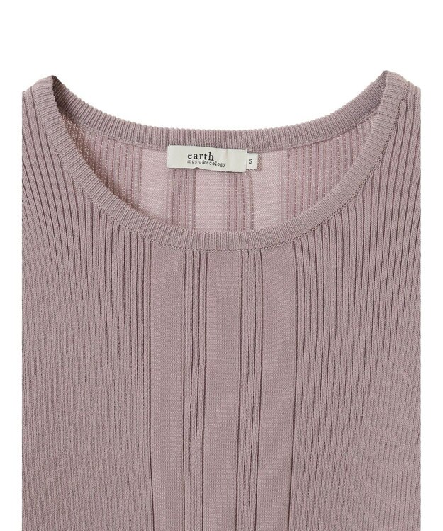 earth music&ecology パール＆ビジュースリーブプルオーバー Pink