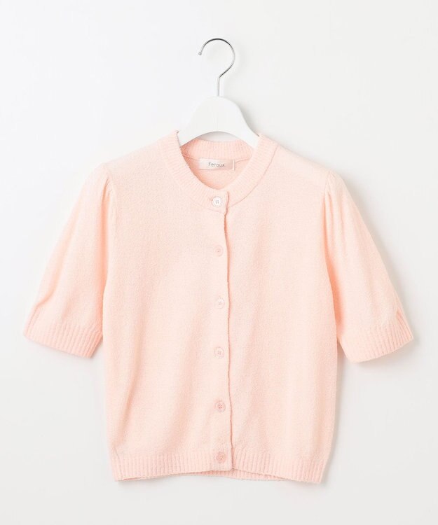 Feroux スラブヤーンショートカーディガン ピンク系