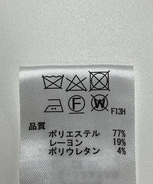 ONWARD Reuse Park 【any SiS】コート春夏 ベージュ