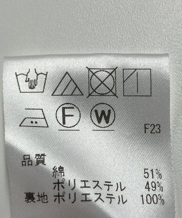 ONWARD Reuse Park 【J.PRESS】スカート春夏 ネイビー