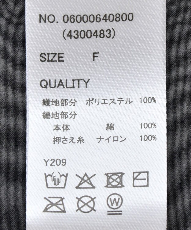 Green Parks ・ＳＵＧＡＲ　ＳＰＯＯＮ　クロシェキリカエチュニック Ivory