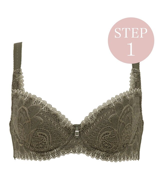 BRADELIS New York 【BRADELIS New York】ジャスミンステップ1ブラ23A2 幅広ワイヤーでしっかりお肉を集めて谷間を作る補整ブラ カーキ