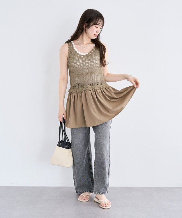 Green Parks ・ＳＵＧＡＲ　ＳＰＯＯＮ　クロシェキリカエチュニック Ivory