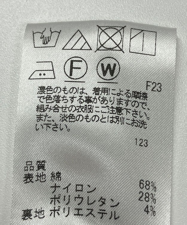 ONWARD Reuse Park 【J.PRESS】スカート秋冬 ブラウン