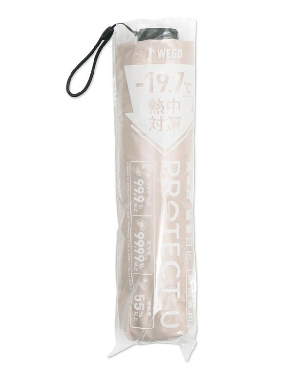 WEGO 【日傘/雨晴兼用/UVカット/日焼け対策/紫外線対策/熱中症対策】PROTECT　U ベージュ