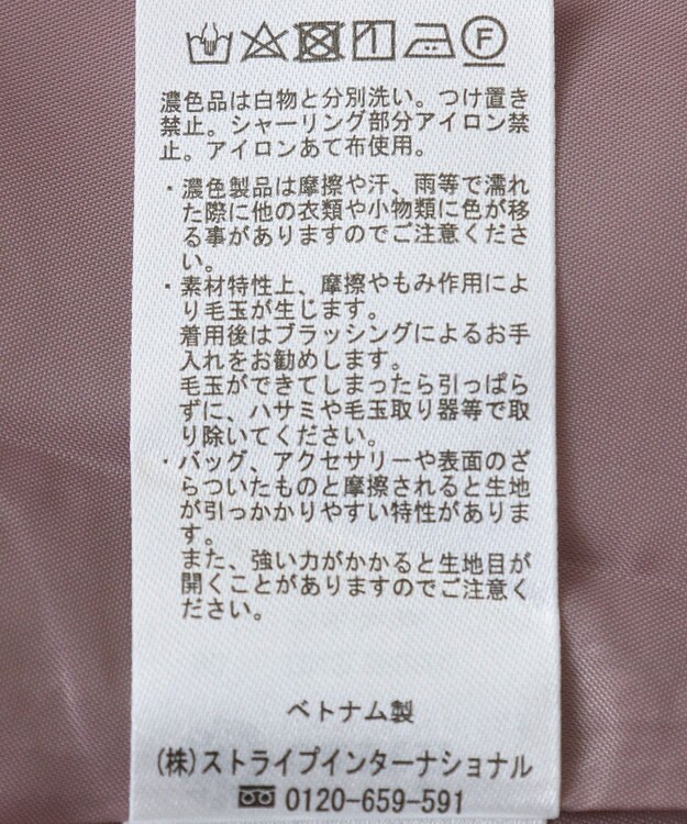 earth music&ecology フロントボタンドッキングワンピース Pink Beige