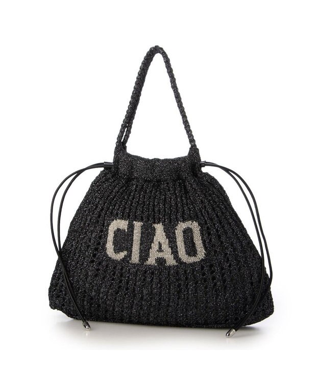 UNBILLION カシュカシュ cachecache / メッセージラメニット2wayバッグ ブラック