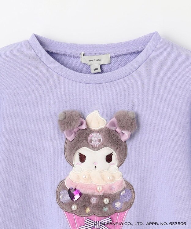 ANY KIDS 【any FAM×サンリオキャラクターズ】カップケーキトレーナー ラベンダー×クロミ