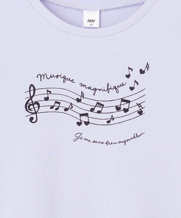 ANY KIDS 【WEB限定】7days プリント 長袖Tシャツ サックスブルー×音符