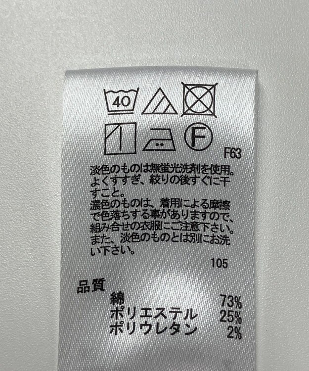 ONWARD Reuse Park 【any SiS】パンツ春夏 ネイビー