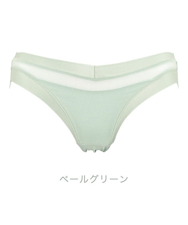 BRADELIS New York 【BRADELIS Me】ハグミービキニ 綿混ショーツ ブラデリスミー ペールグリーン