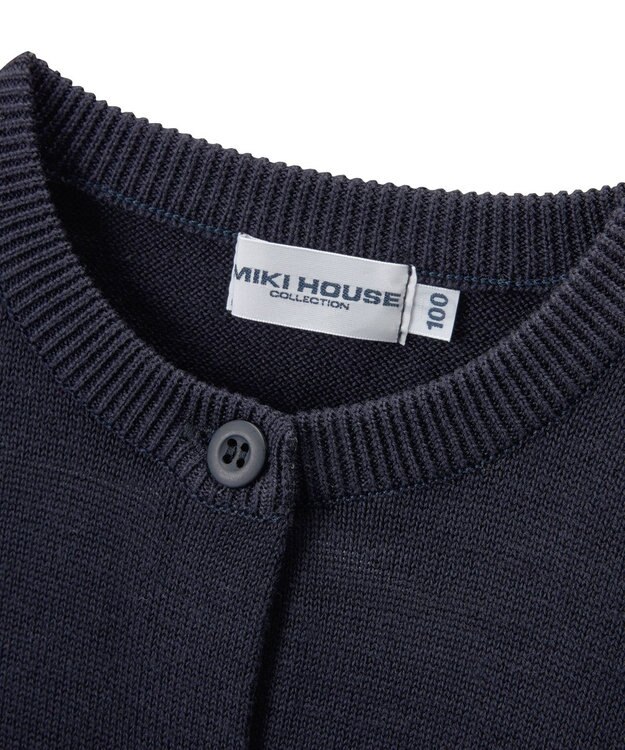 MIKI HOUSE HOT BISCUITS 【100-130cm】綿ニットクルーネックカーディガン(女の子用) 紺