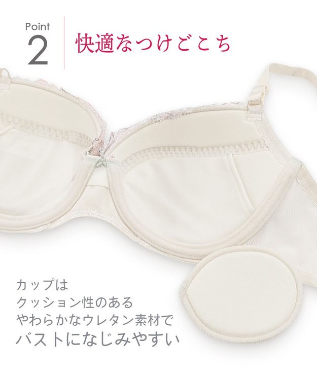 Wing ブラショーツセット　【マッチミーブラ】　ブラがわたしに合わせてくれる　ウイング／ワコール　KB8003 ピンク