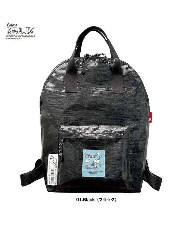 ROOTOTE 8581【スヌーピー】IP.セオルー.ピーナッツ-9F 01：ブラック