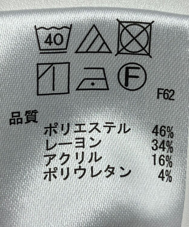 ONWARD Reuse Park 【any SiS】パンツ秋冬 ネイビー