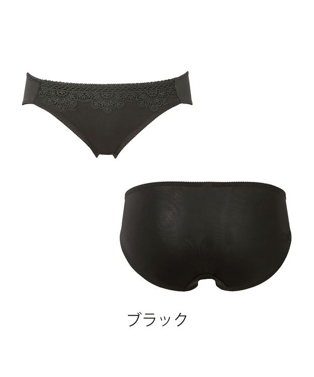 BRADELIS New York 【NuBra】ノクターンレース ショーツ デザインヌーブラ ブラック