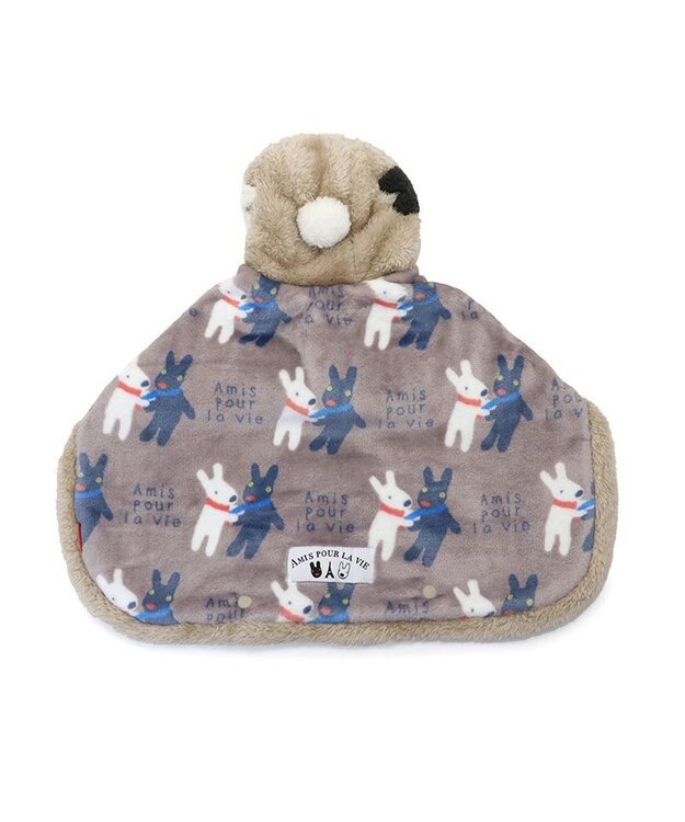 PET PARADISE リサとガスパール 着る毛布 《であい柄》 小型犬 であい柄